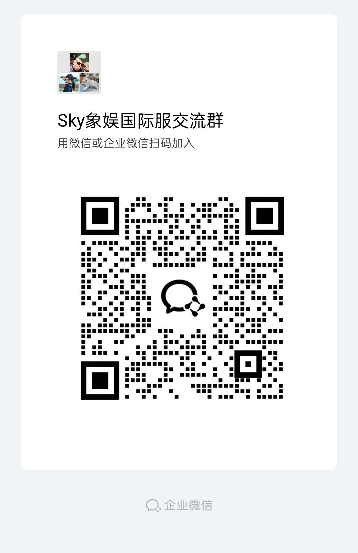 0b8488fe754fcccb3d63c3038c3a07fb.jpg